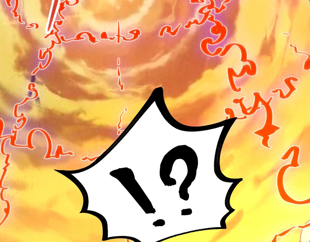 第99话 驭兽师109