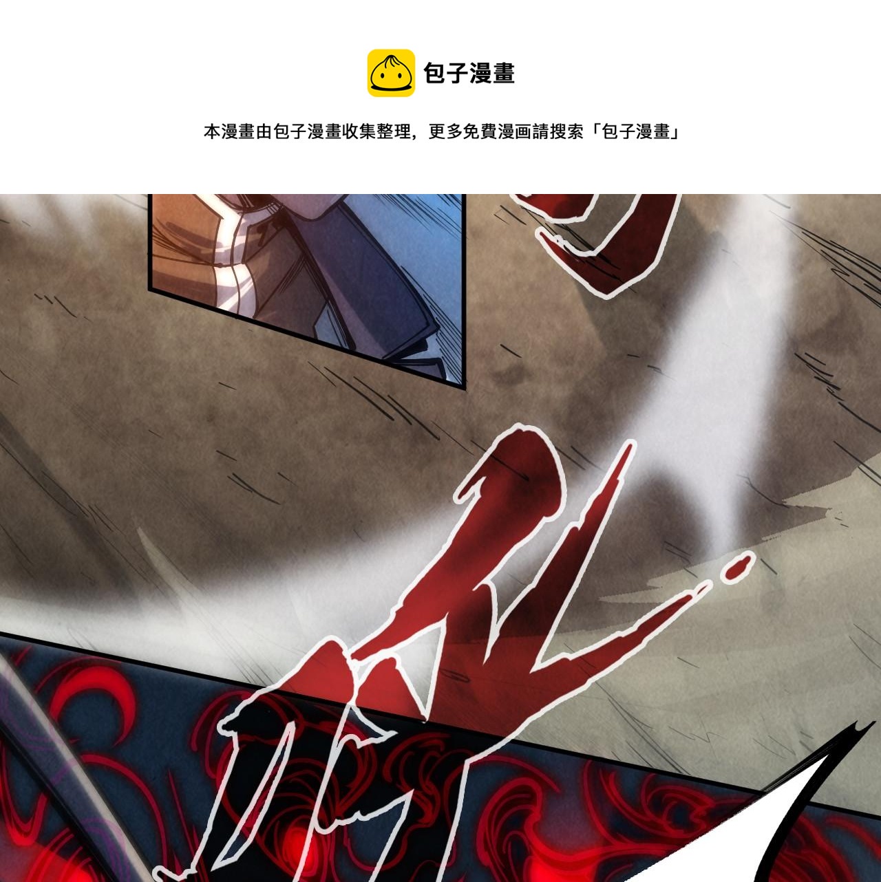 第90话 杀神一指94
