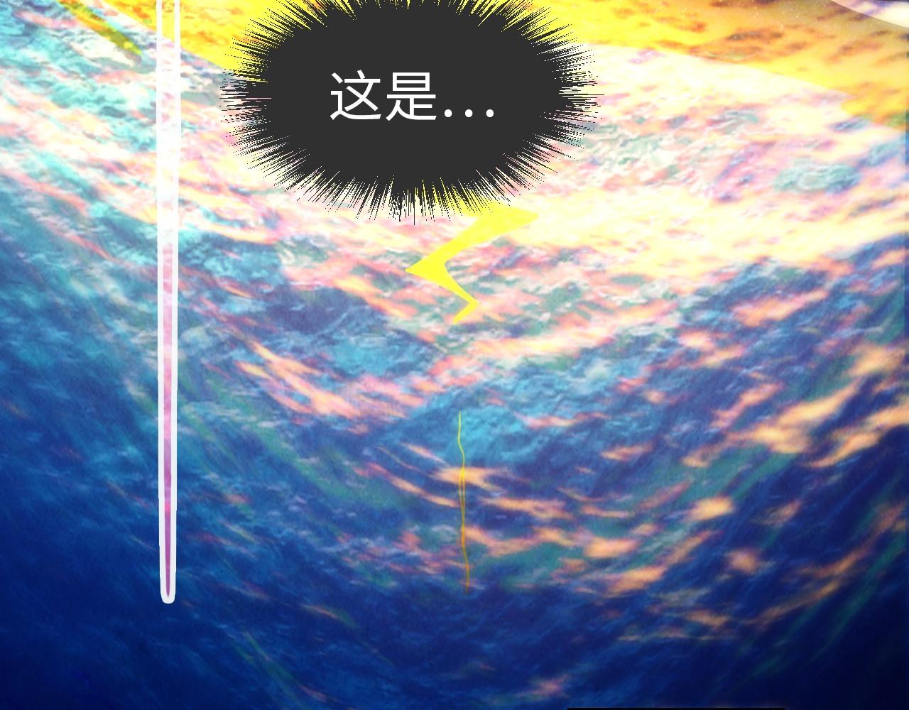 第64话 闭关修炼134
