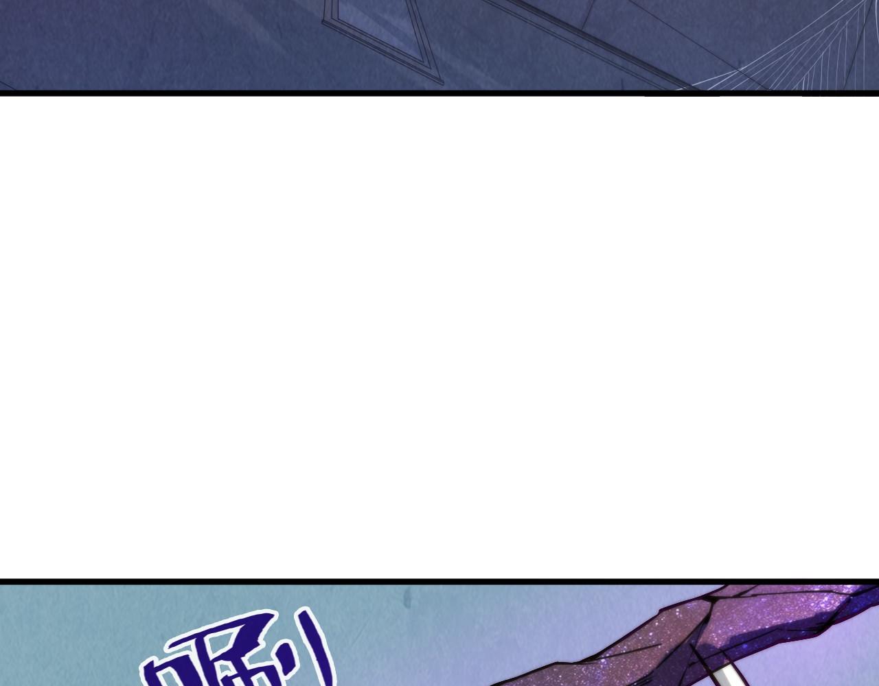 第58话 李纯阳86