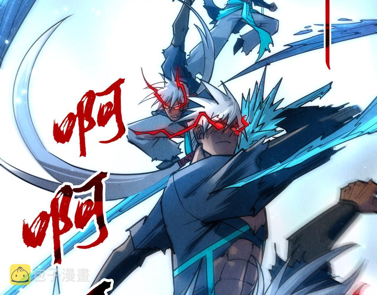 第102话 钩绊难舍45