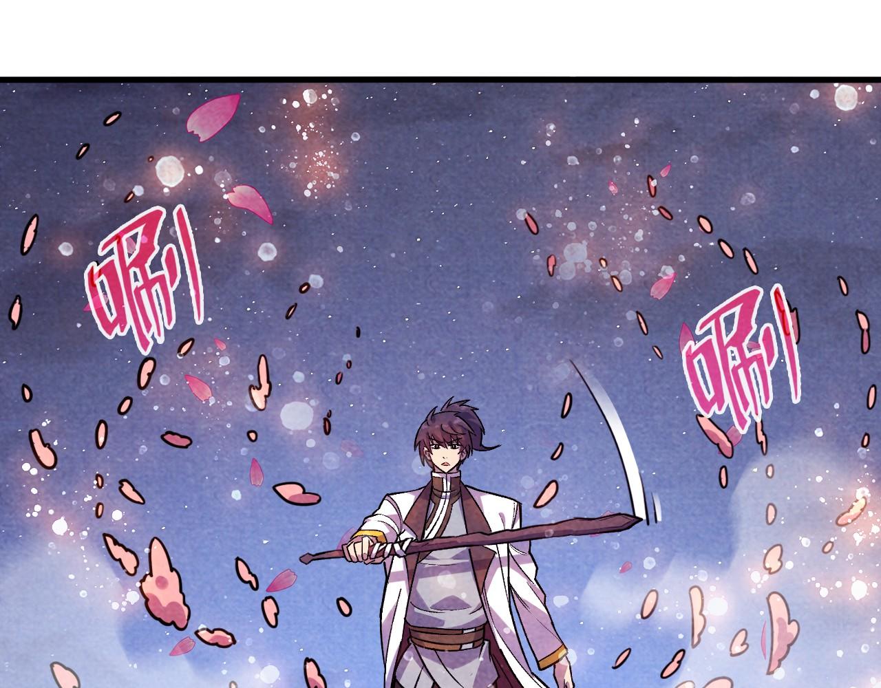 第56话 桃花剑意80