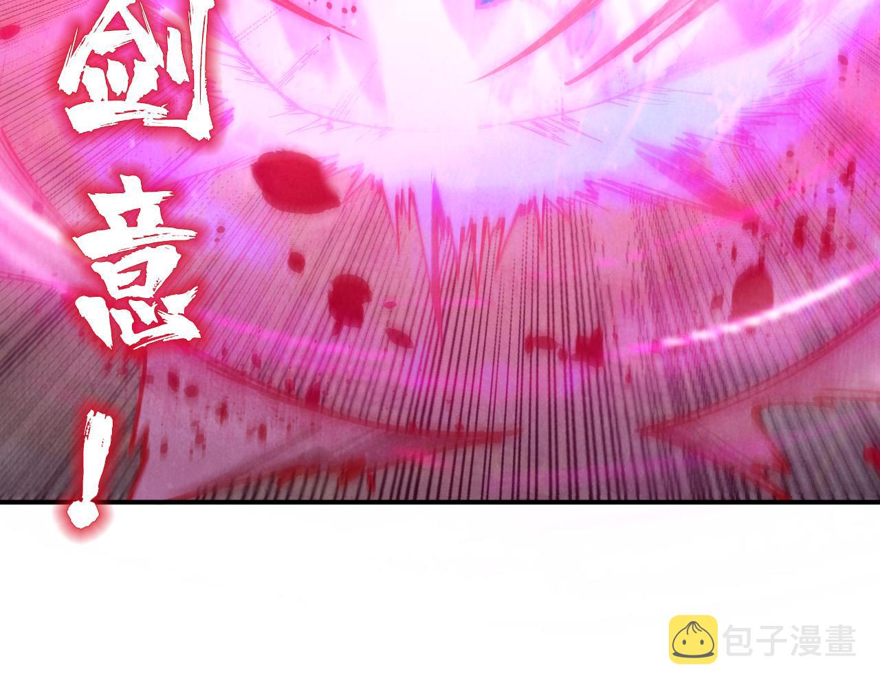 第101话 一线生机12