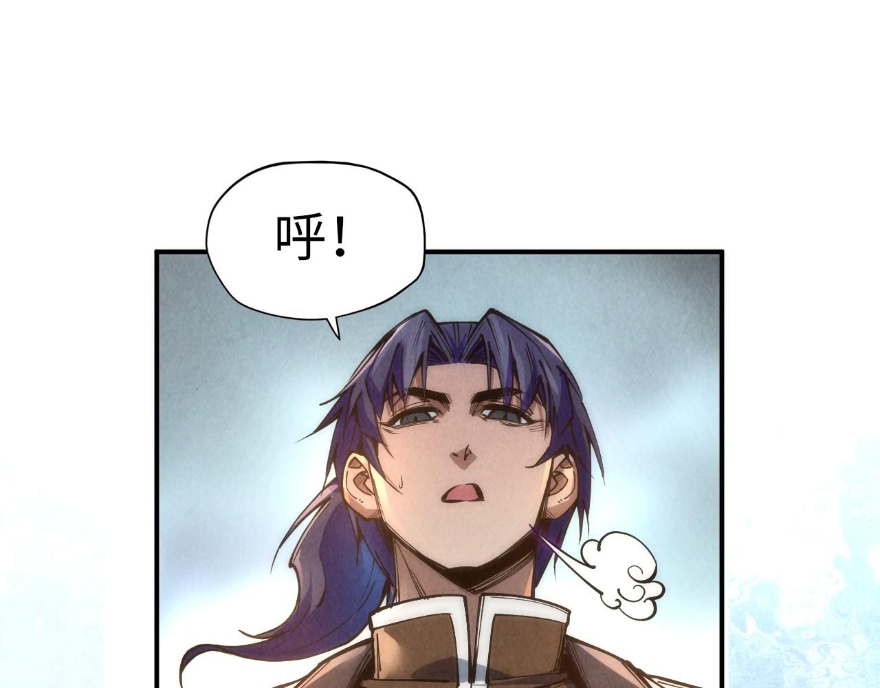 第113话 僞四阶34