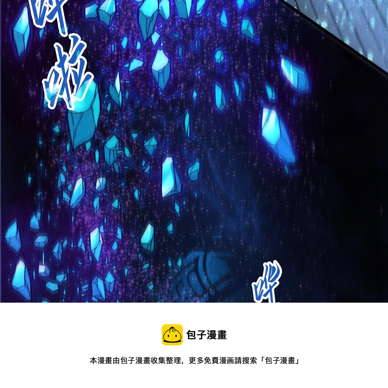 第73话 灵魂显影104