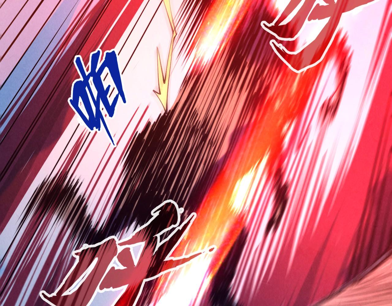 第74话 十万火急117