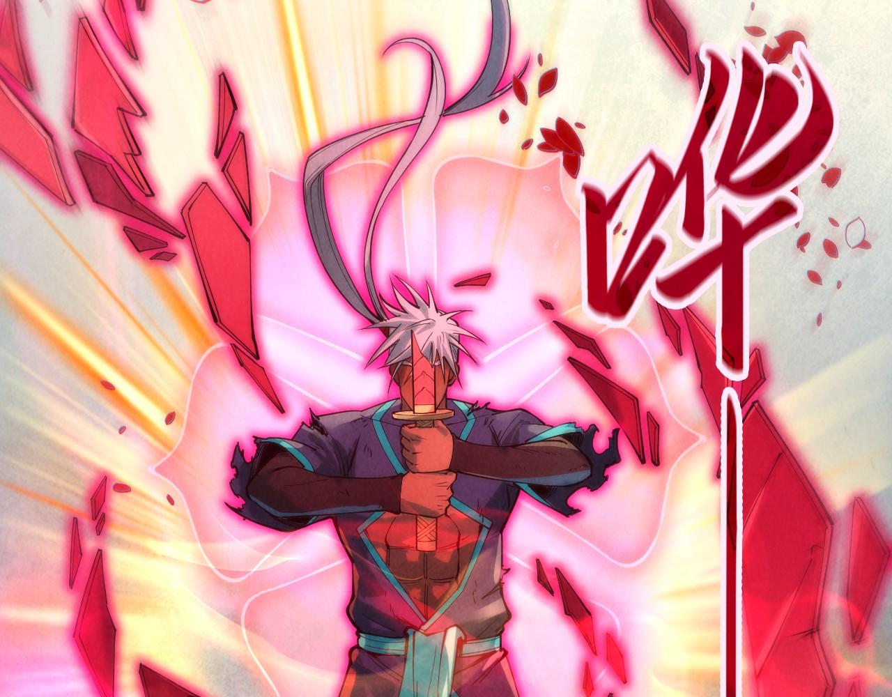 第102话 钩绊难舍10