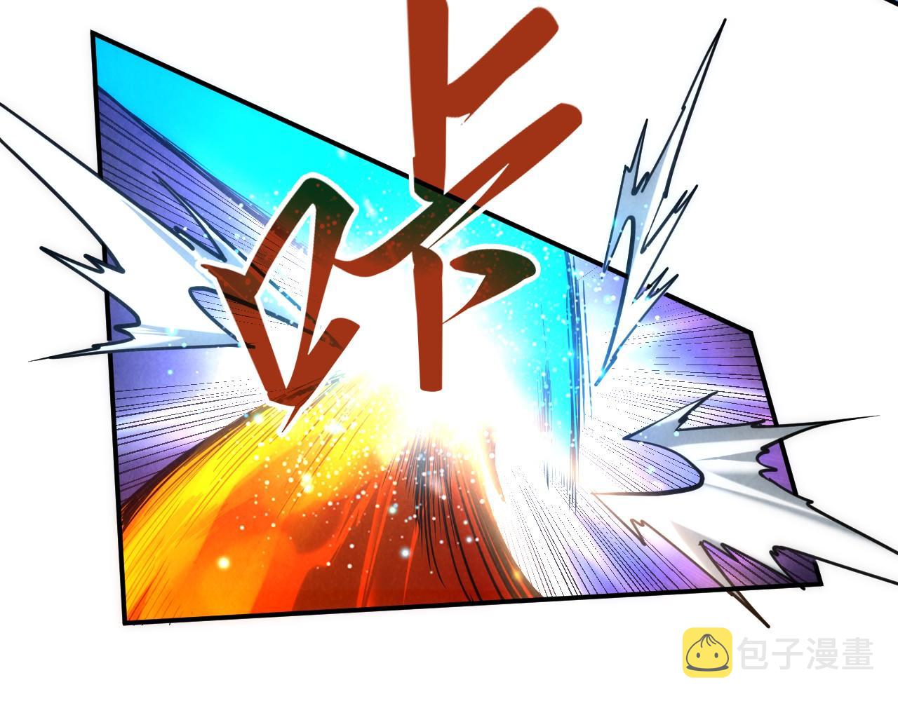 第116话 周公子！31