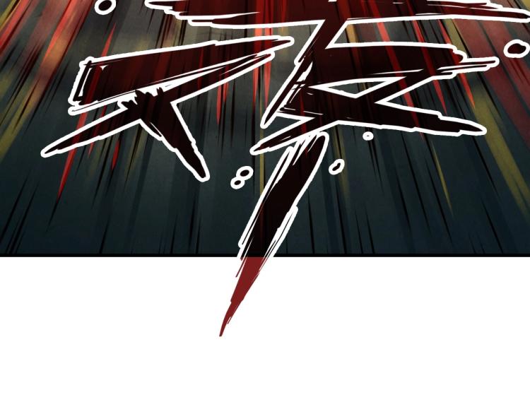 第21话 浮生印44