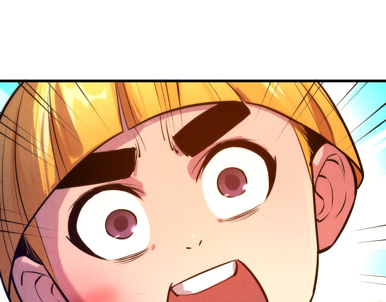 第43话 梦白升级24