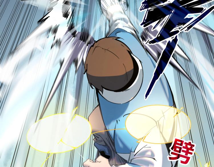 第3话 校门口93