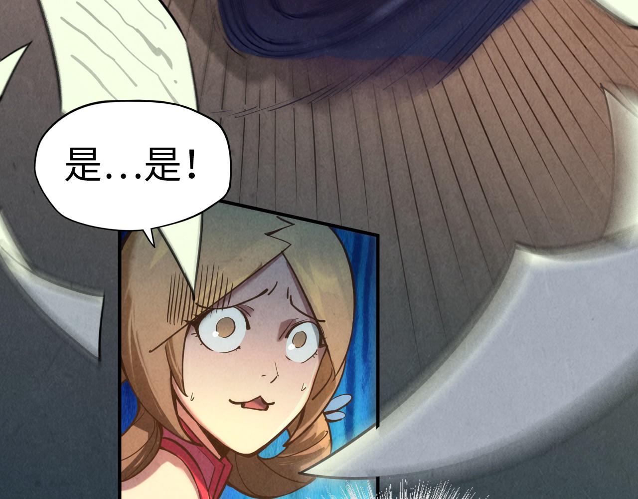 第120话 剑胚10