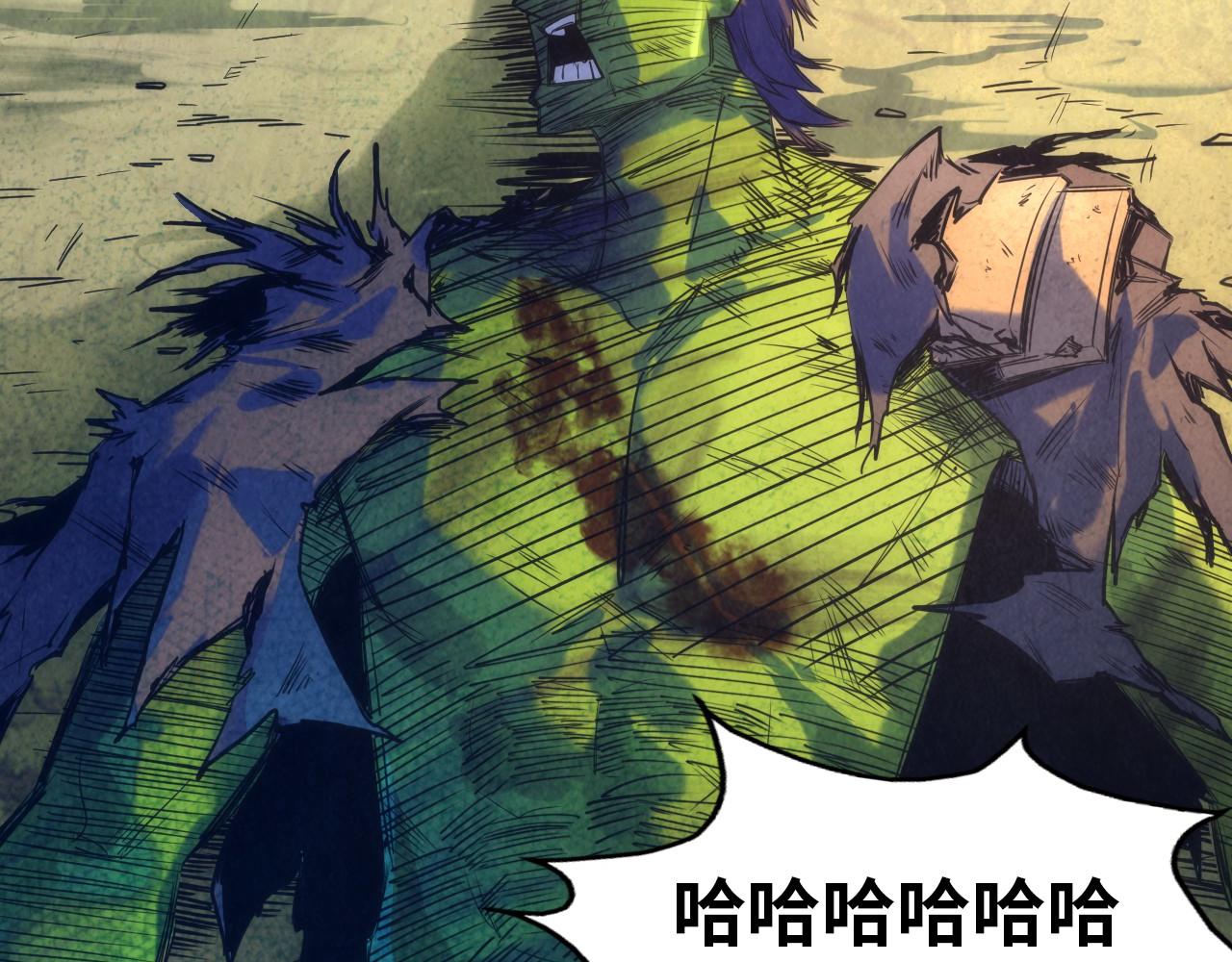 第102话 钩绊难舍131