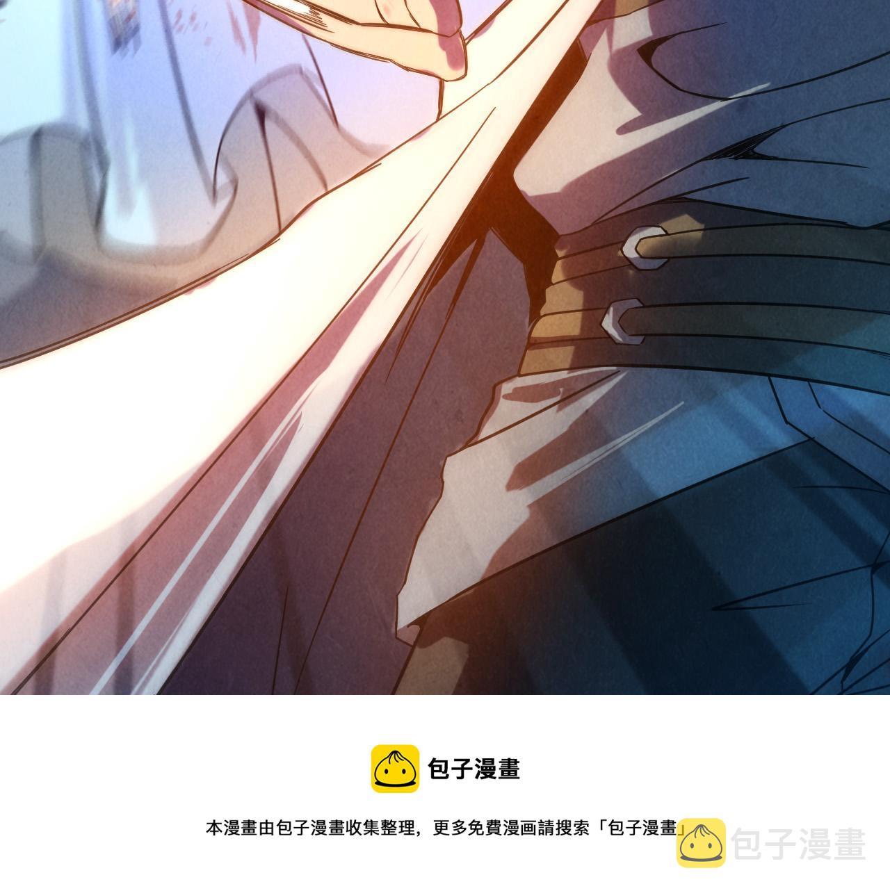 第71话 霹雳手段96