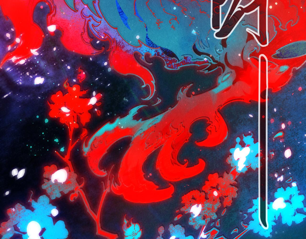 第112话 火之乐章42