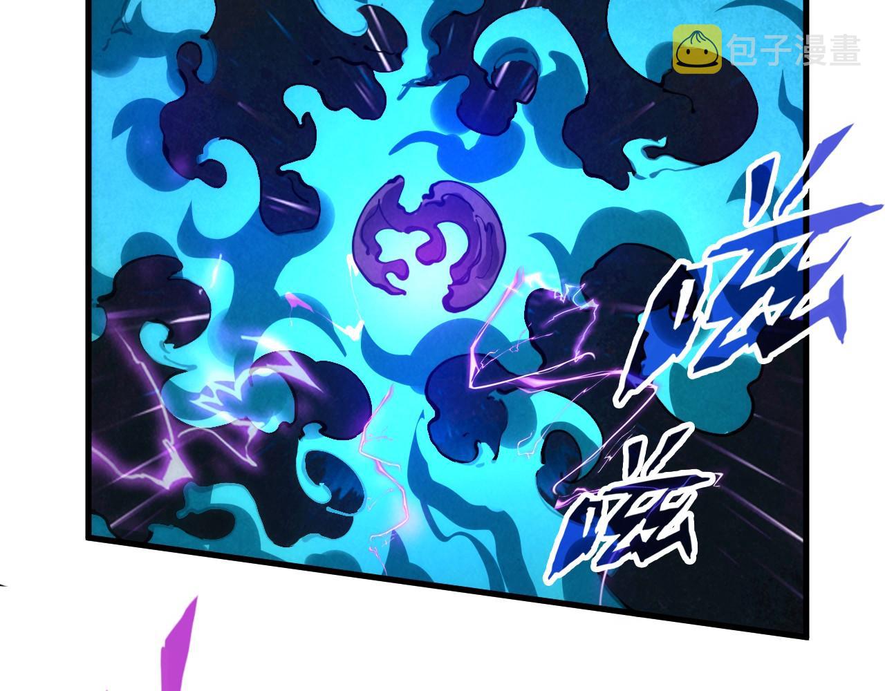 第40话 黝黑铁剑23
