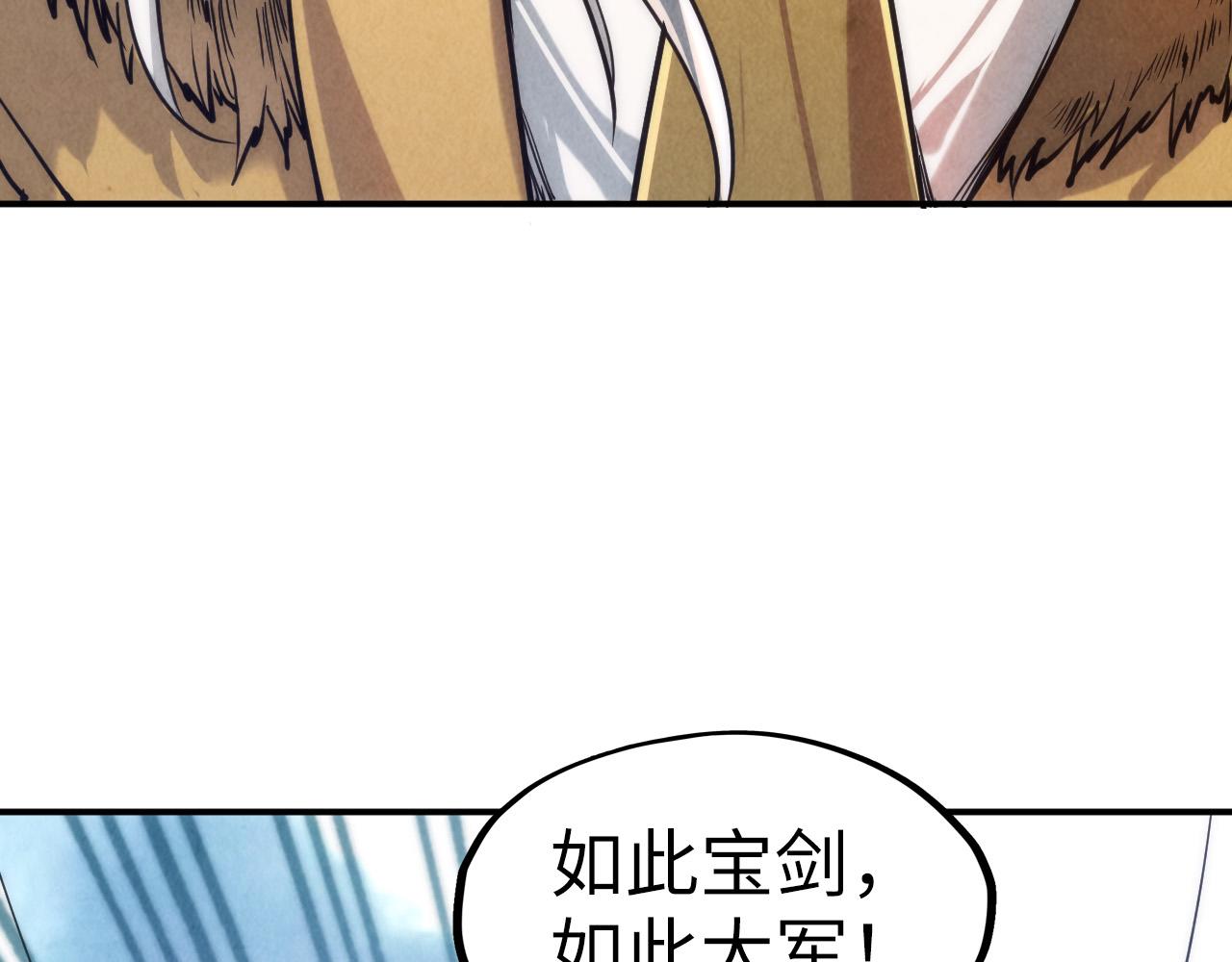 第108话 重要时刻129