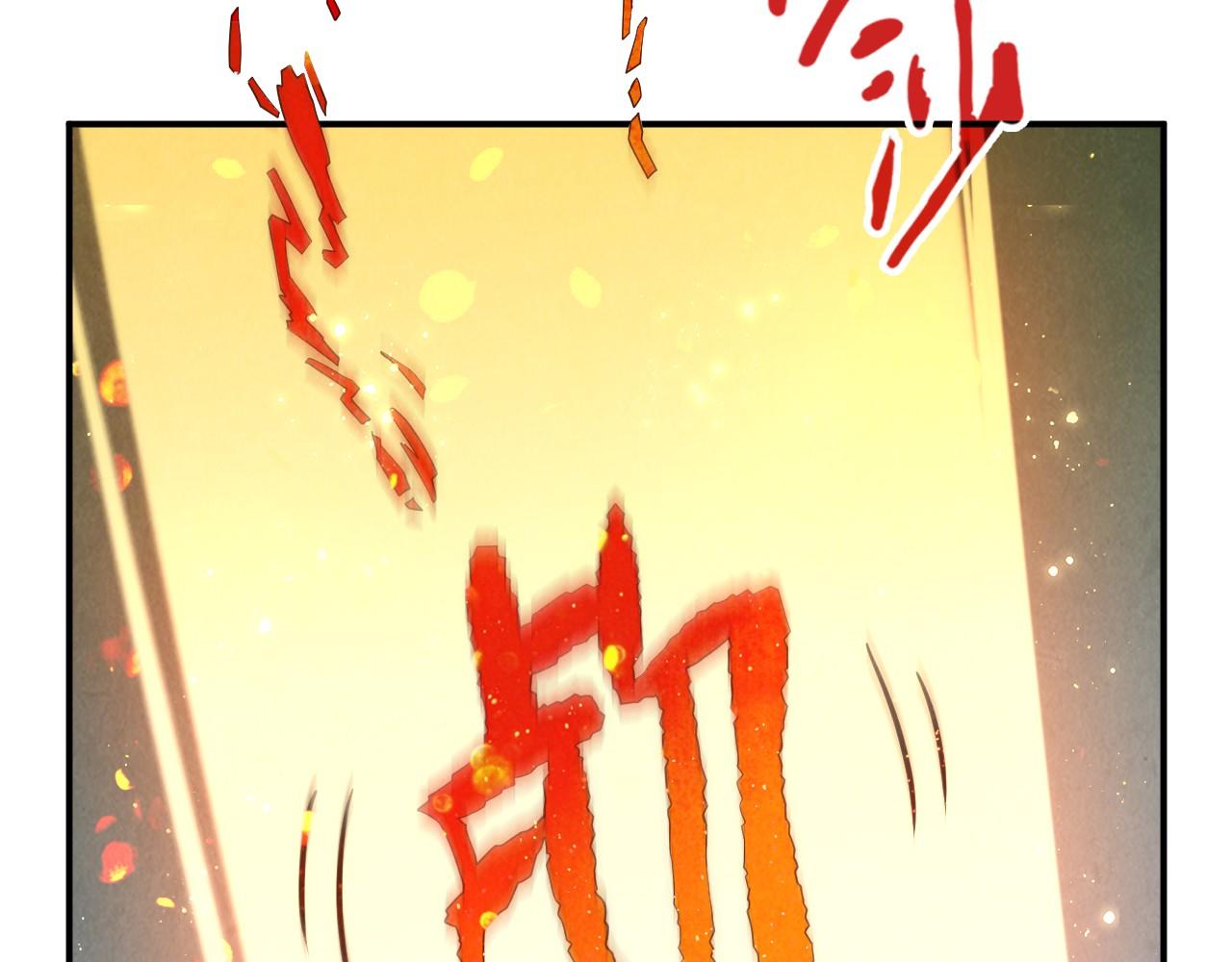 第118话 占卜90