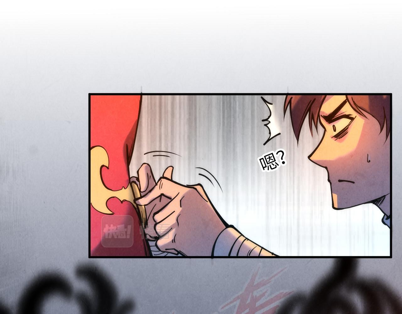 第96话 九阳真法55