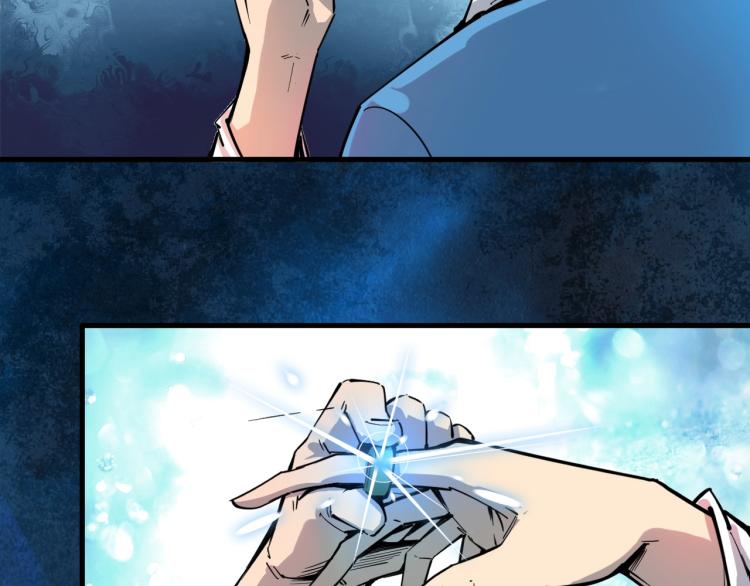 第3话 校门口47