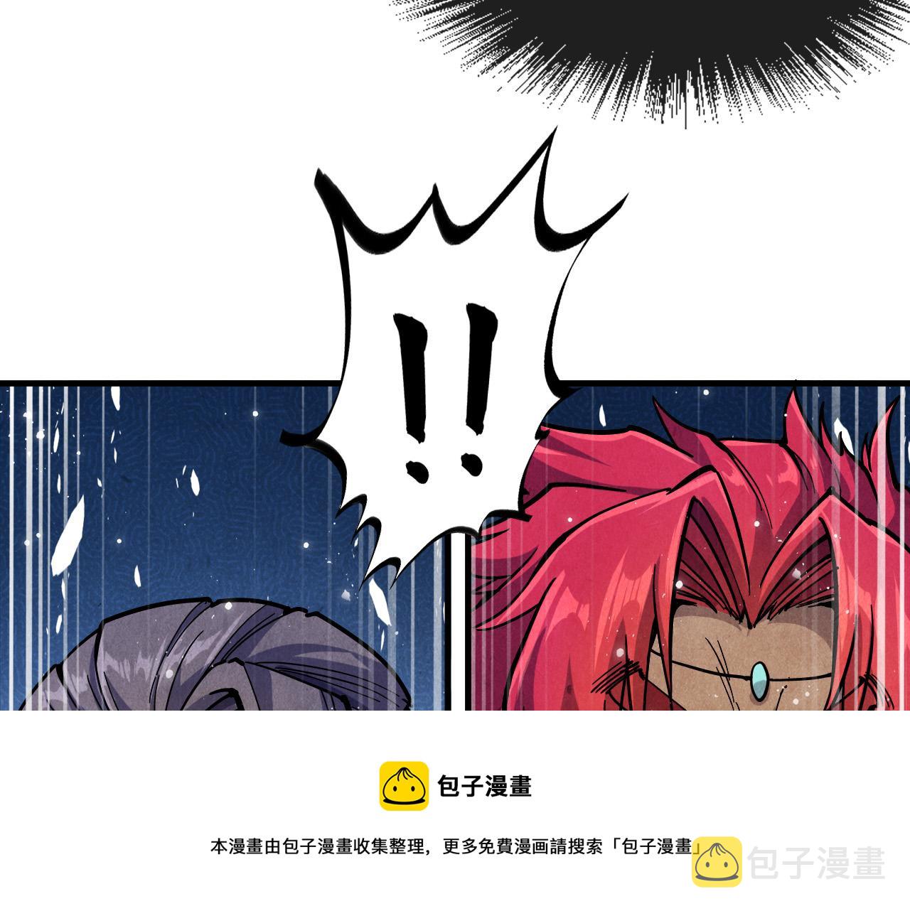 第78话 立威之战12