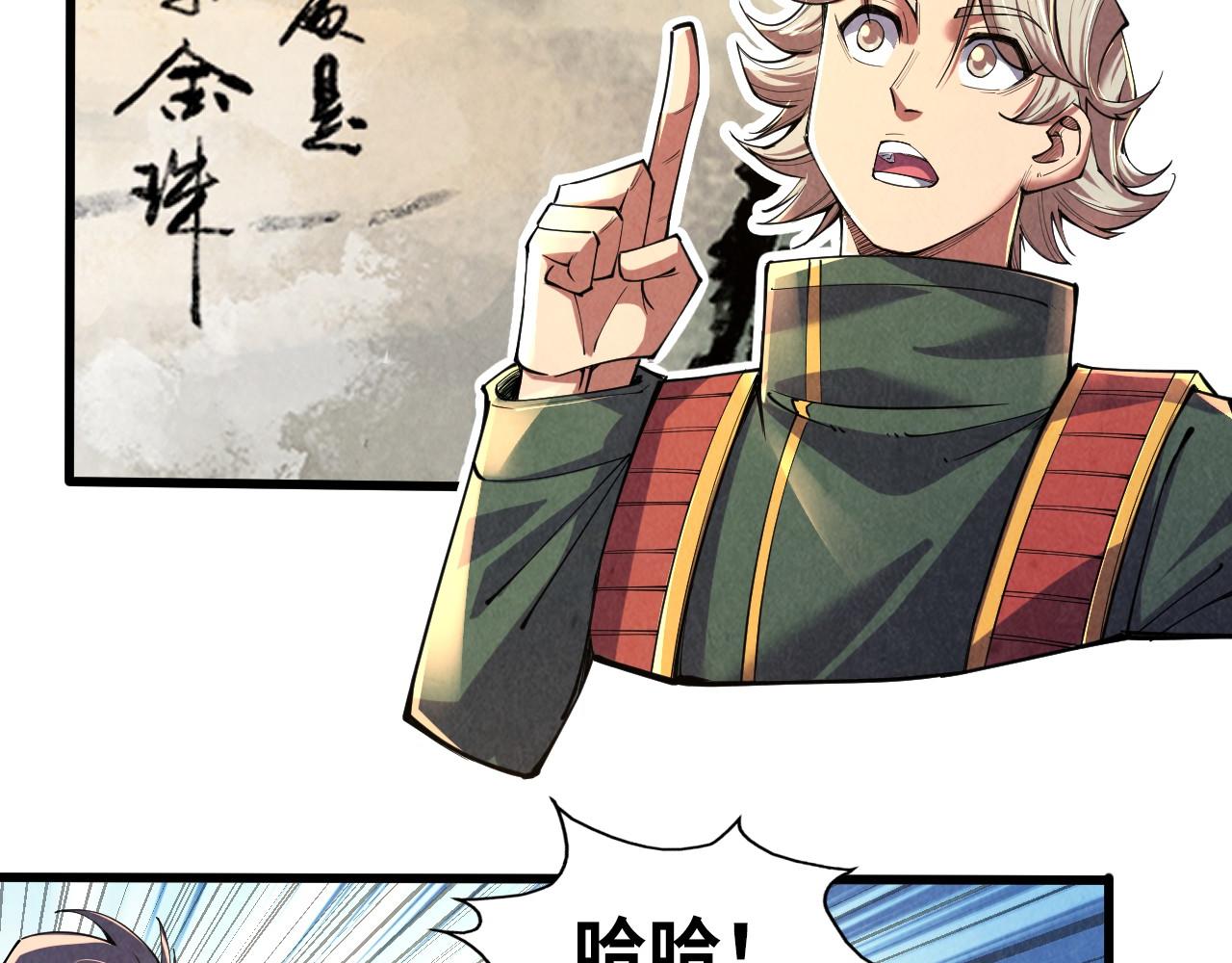 第114话 图画134