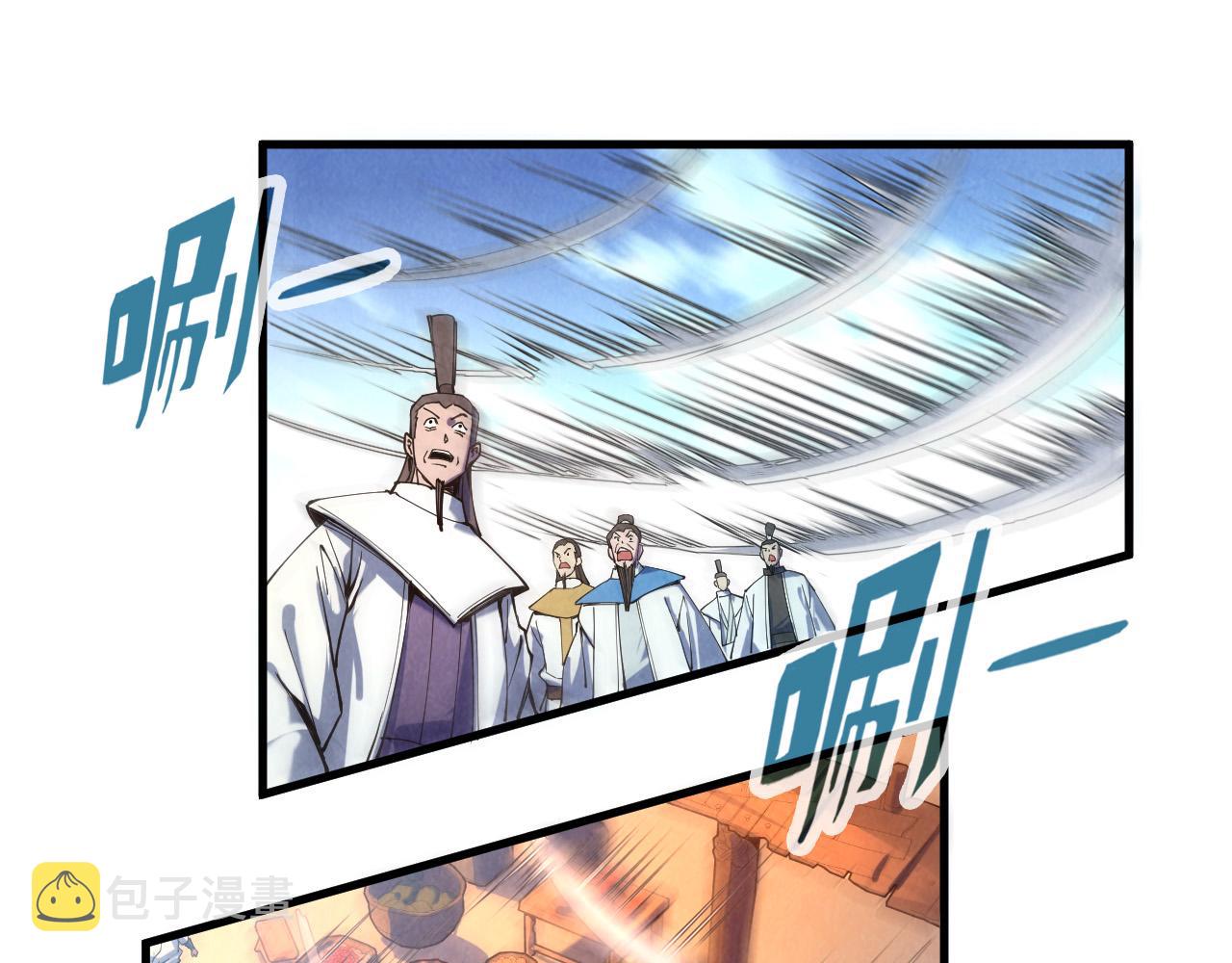 第79话 武王回归66