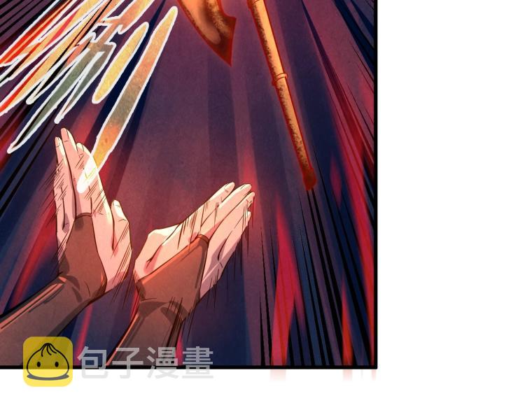 第15话 洛云裳突破32