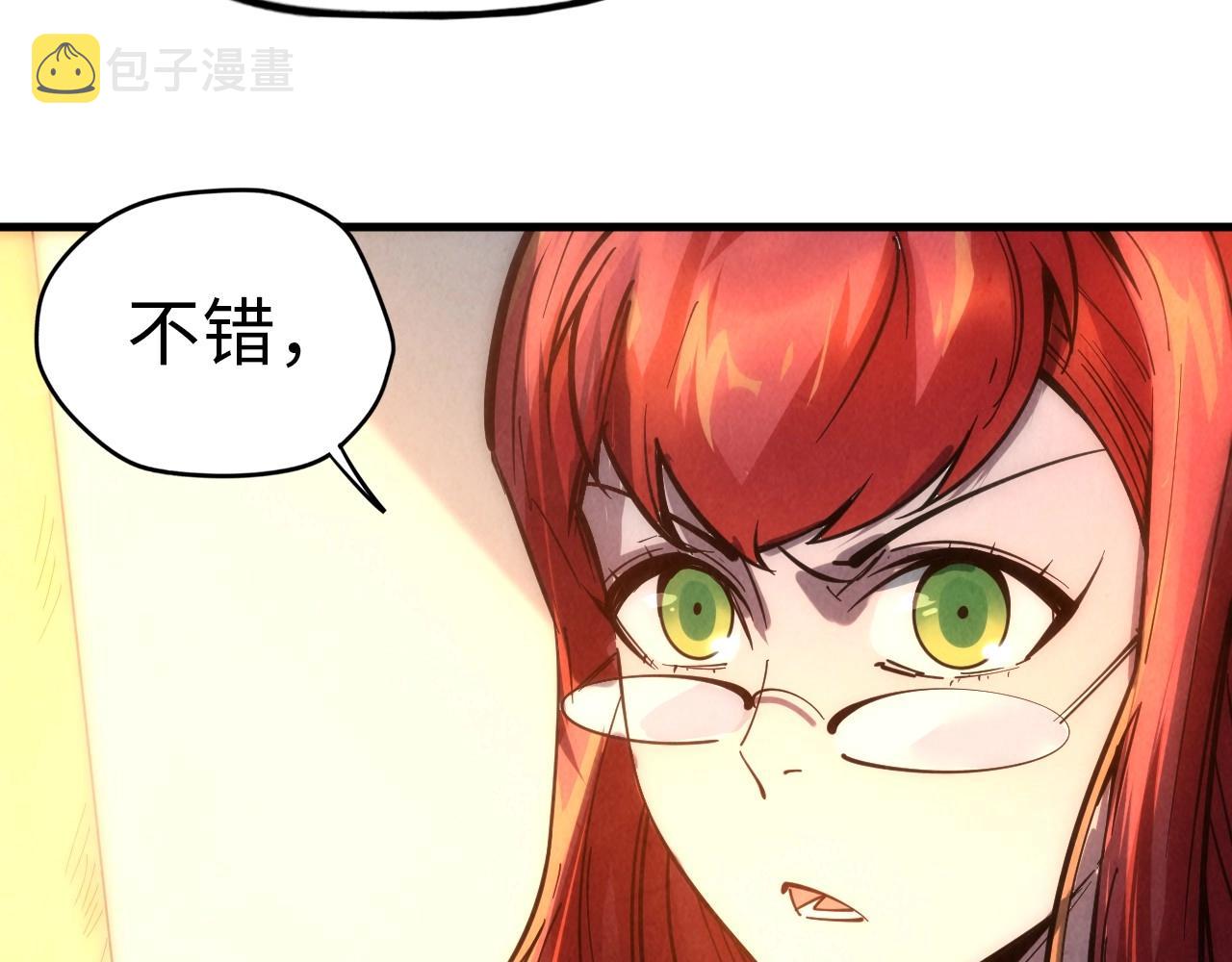 第29话 入狱83