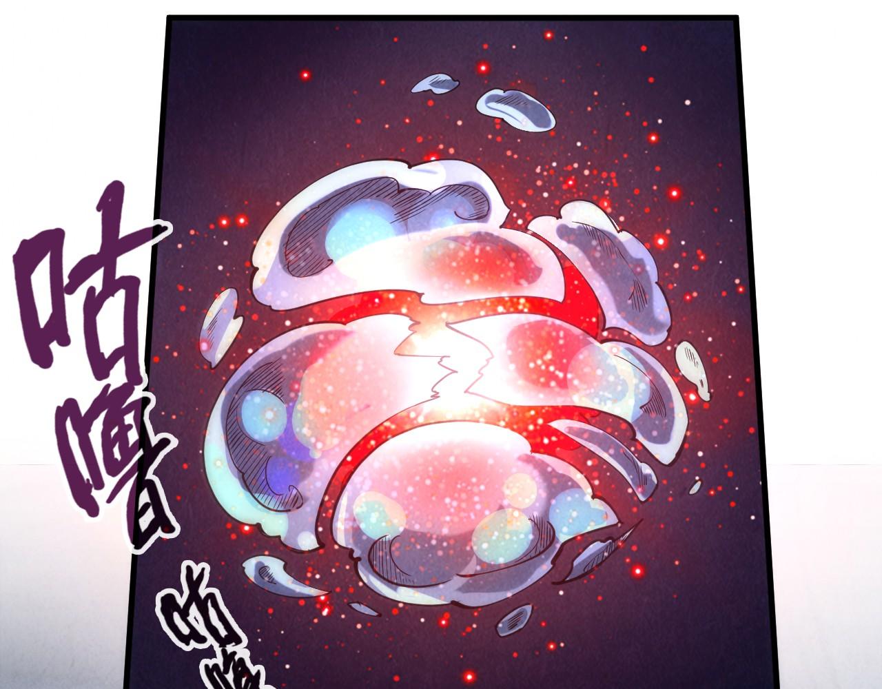 第64话 闭关修炼124