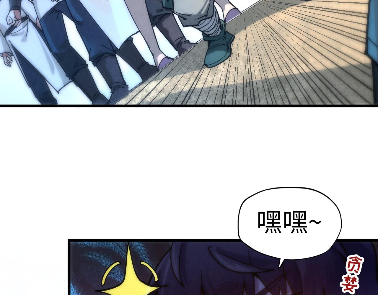 第84话 杀气诀62