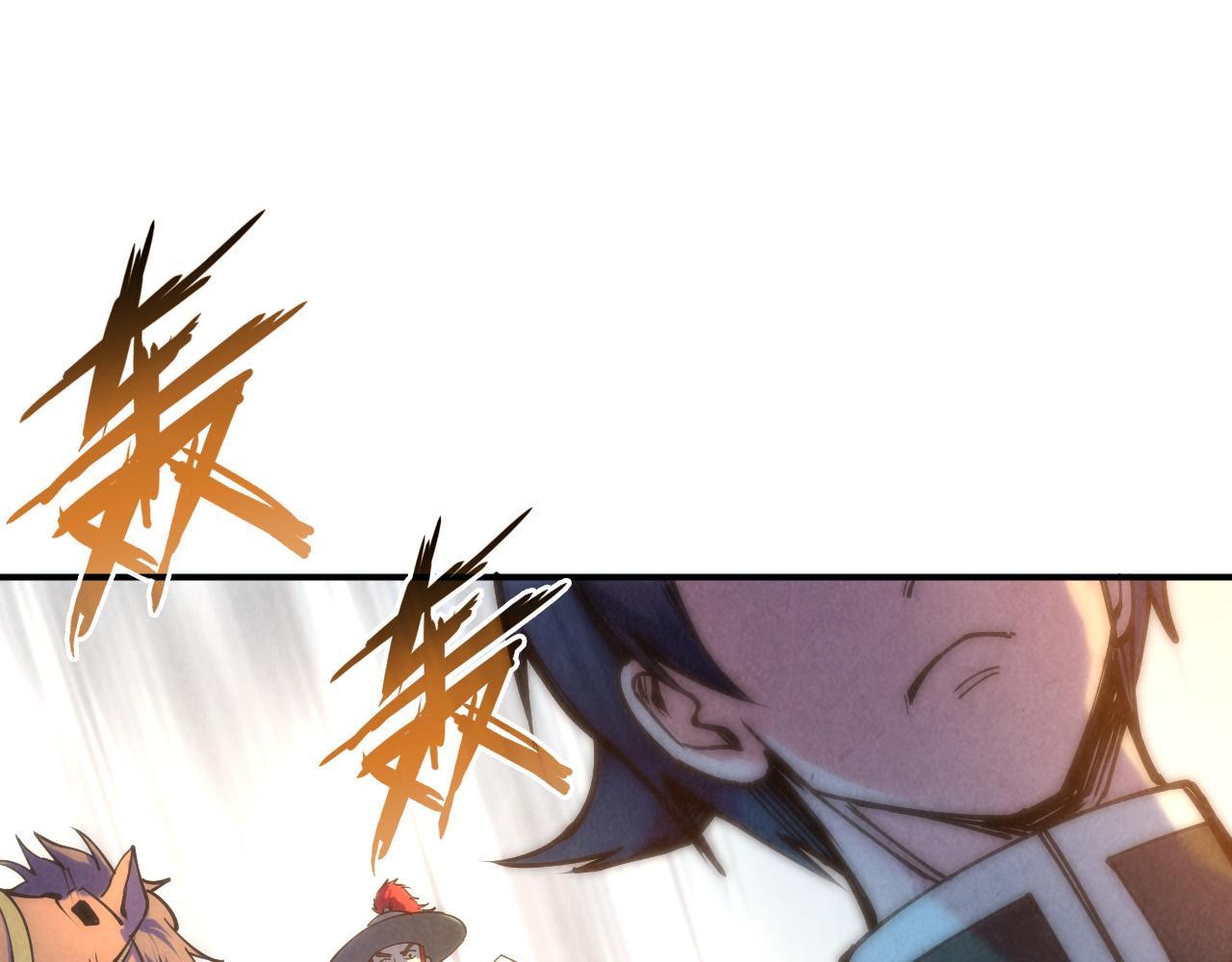第86话 人少的才讲理36