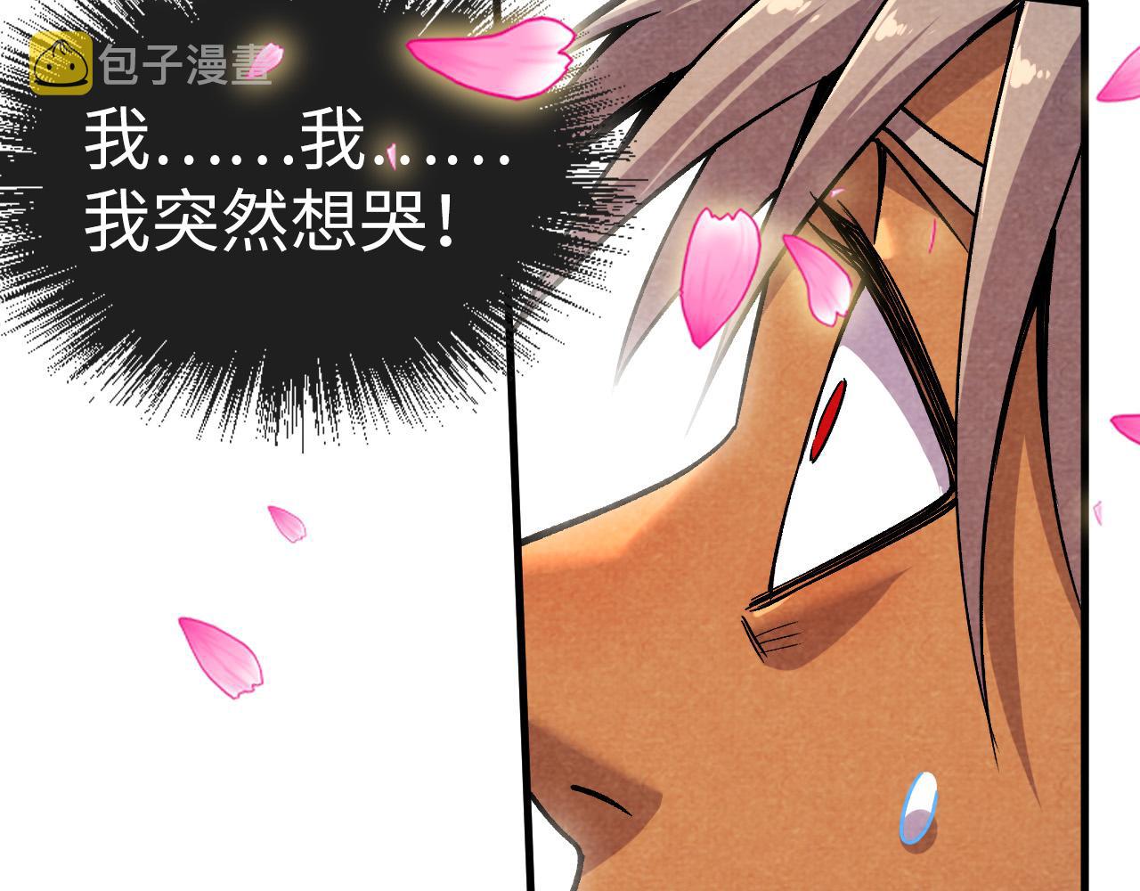第56话 桃花剑意73