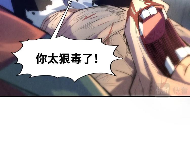 第22话 大风起兮云飞扬！7