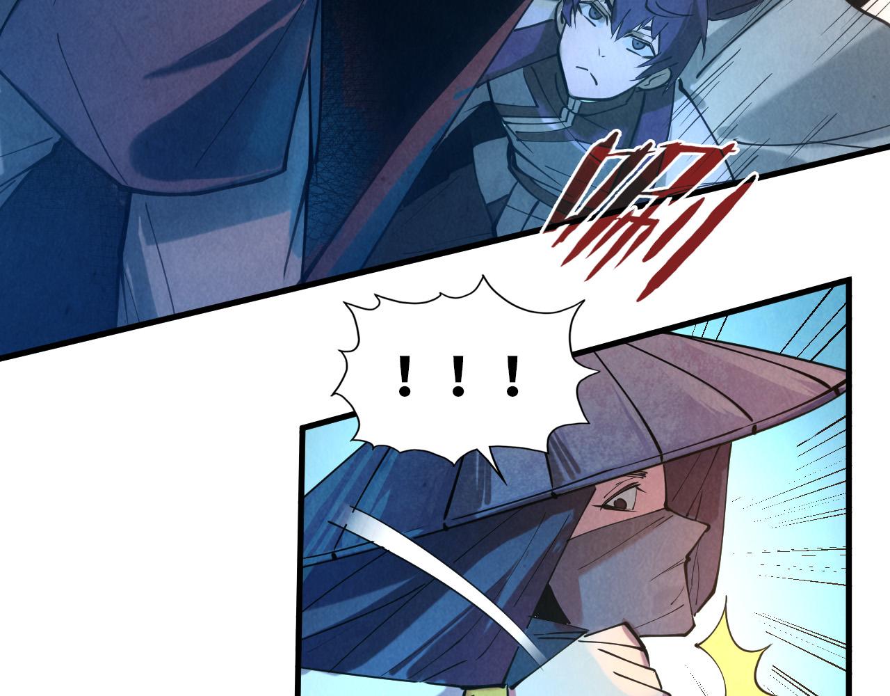 第44话 过家家的玩意42
