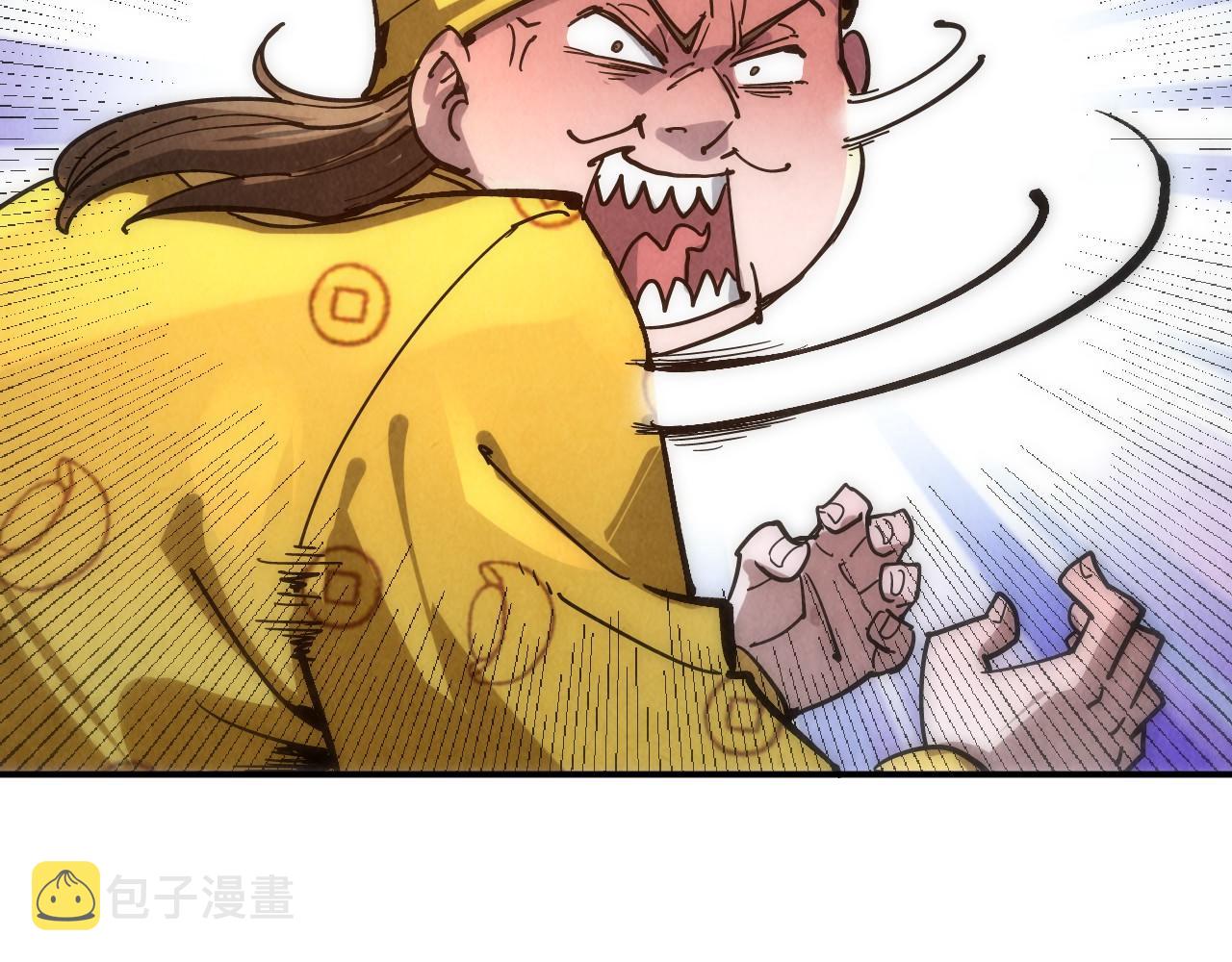 第93话 惊人推测36