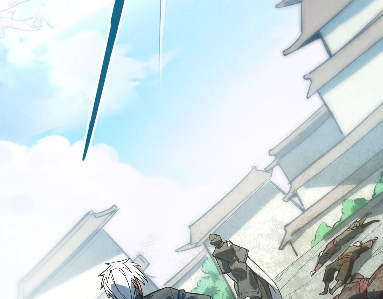 第67话 斩断手臂54