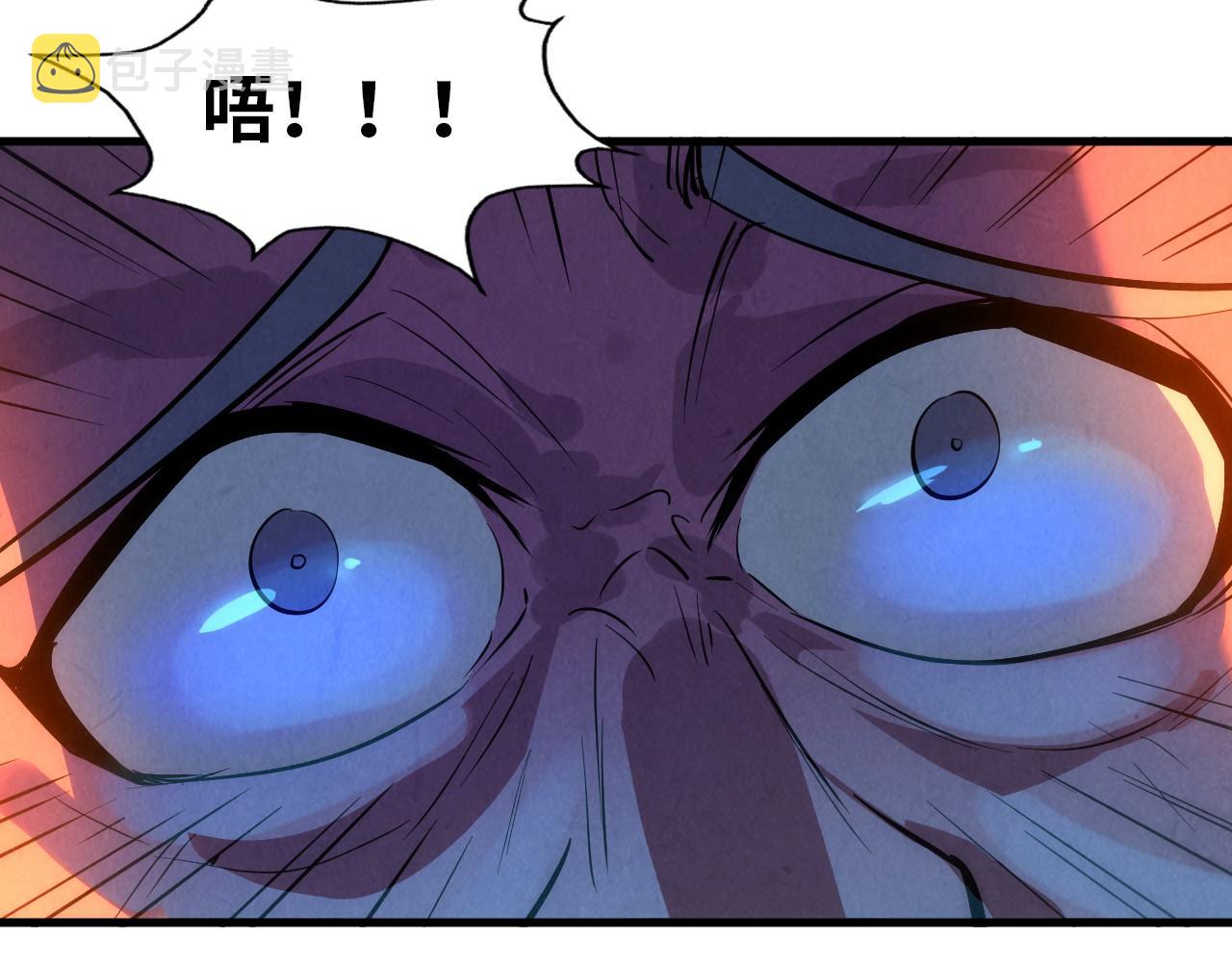 第33话 吐吐也健康17