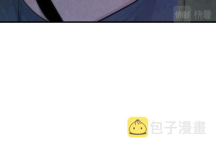 第11话 五道脉轮！61