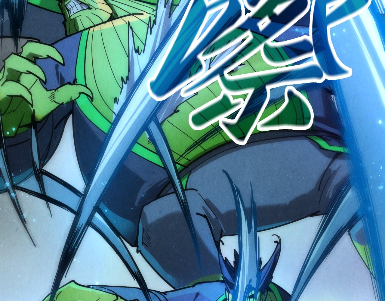 第102话 钩绊难舍56