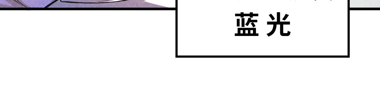 第63话 桃花小诗79
