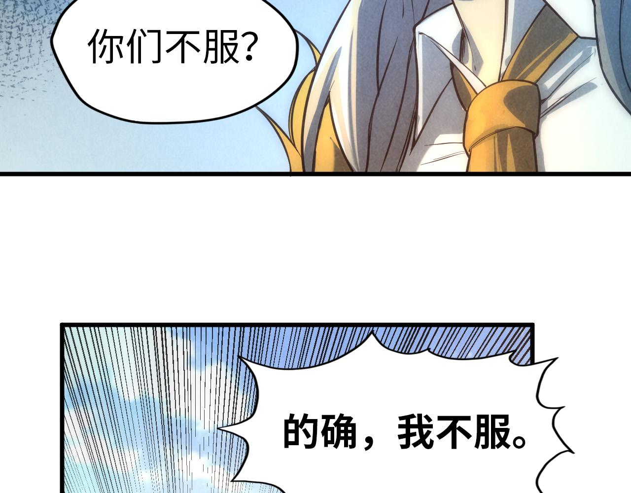 第77话 报名131