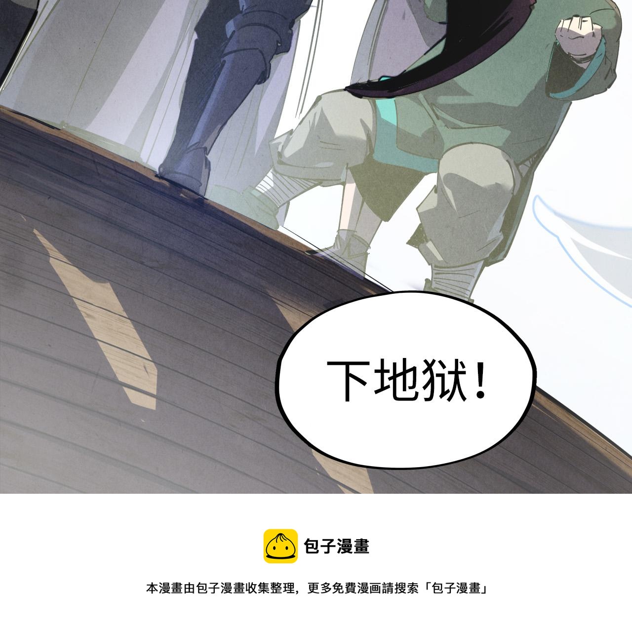 第81话 大军出征128