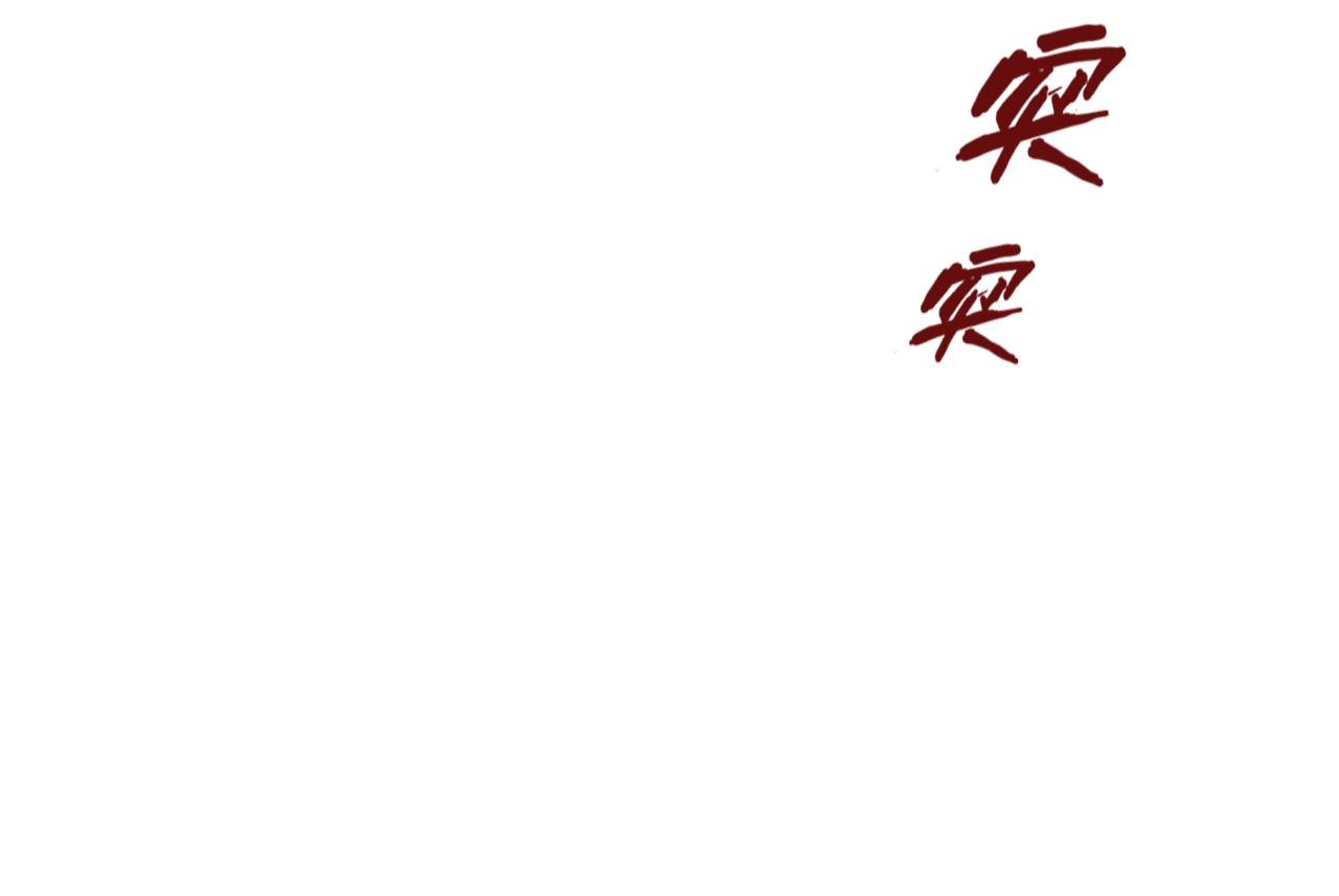 第55话 遇刺60