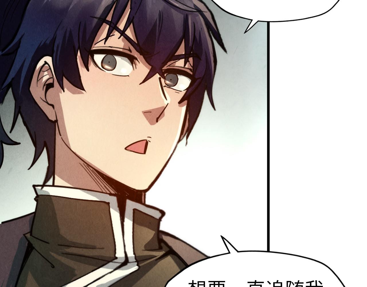 第65话 增强版的爆元丹30