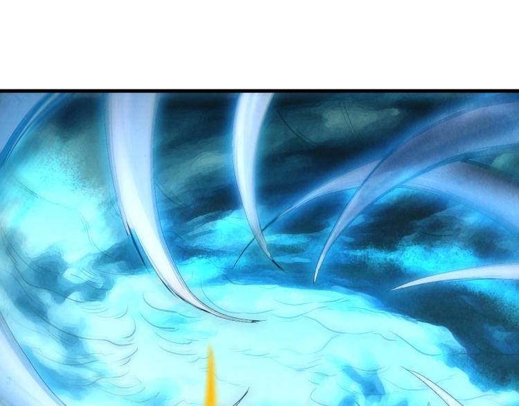 第22话 大风起兮云飞扬！96