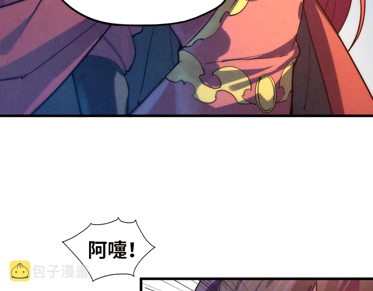 第35话 大风将起110