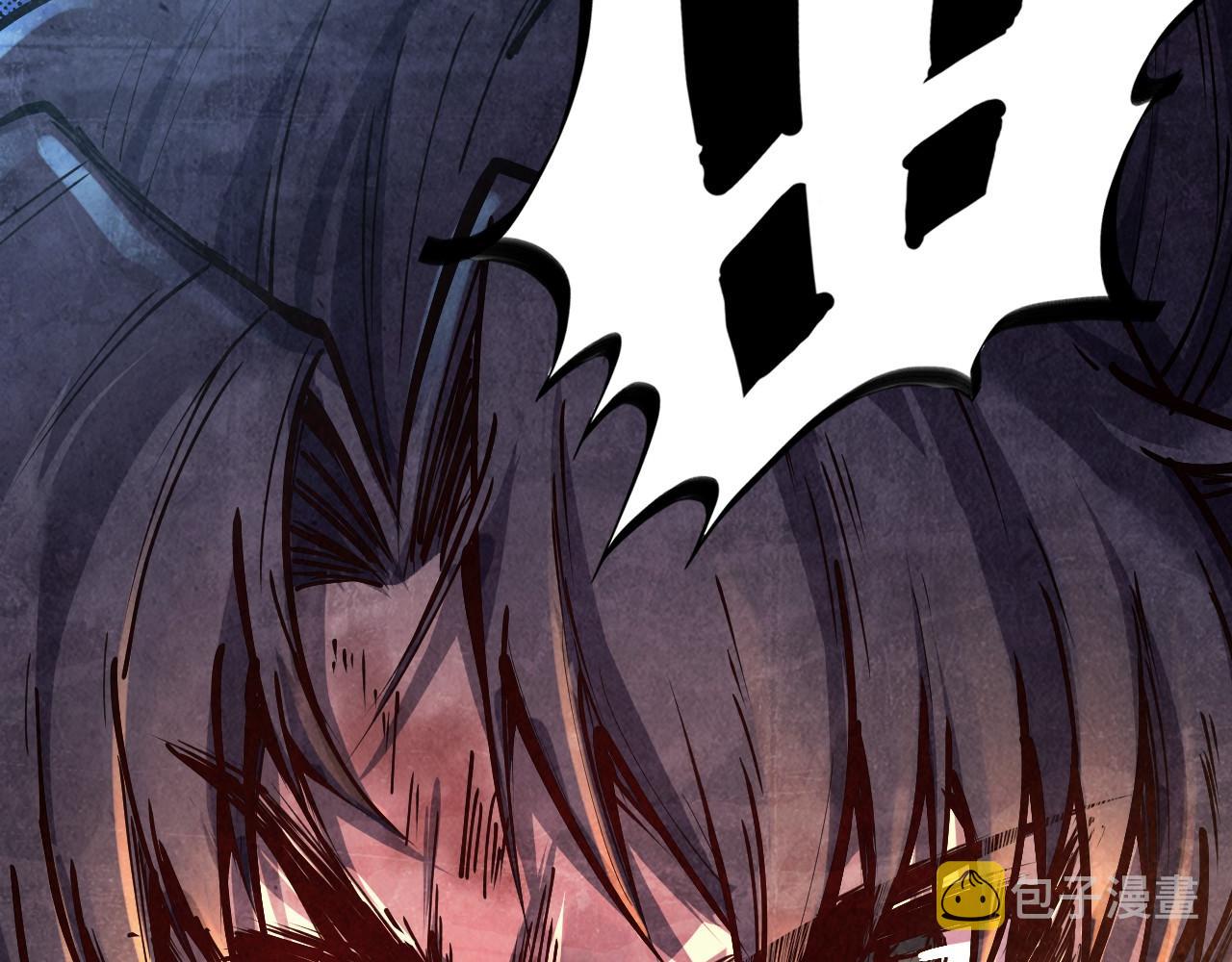 第117话 茹雪被抓122