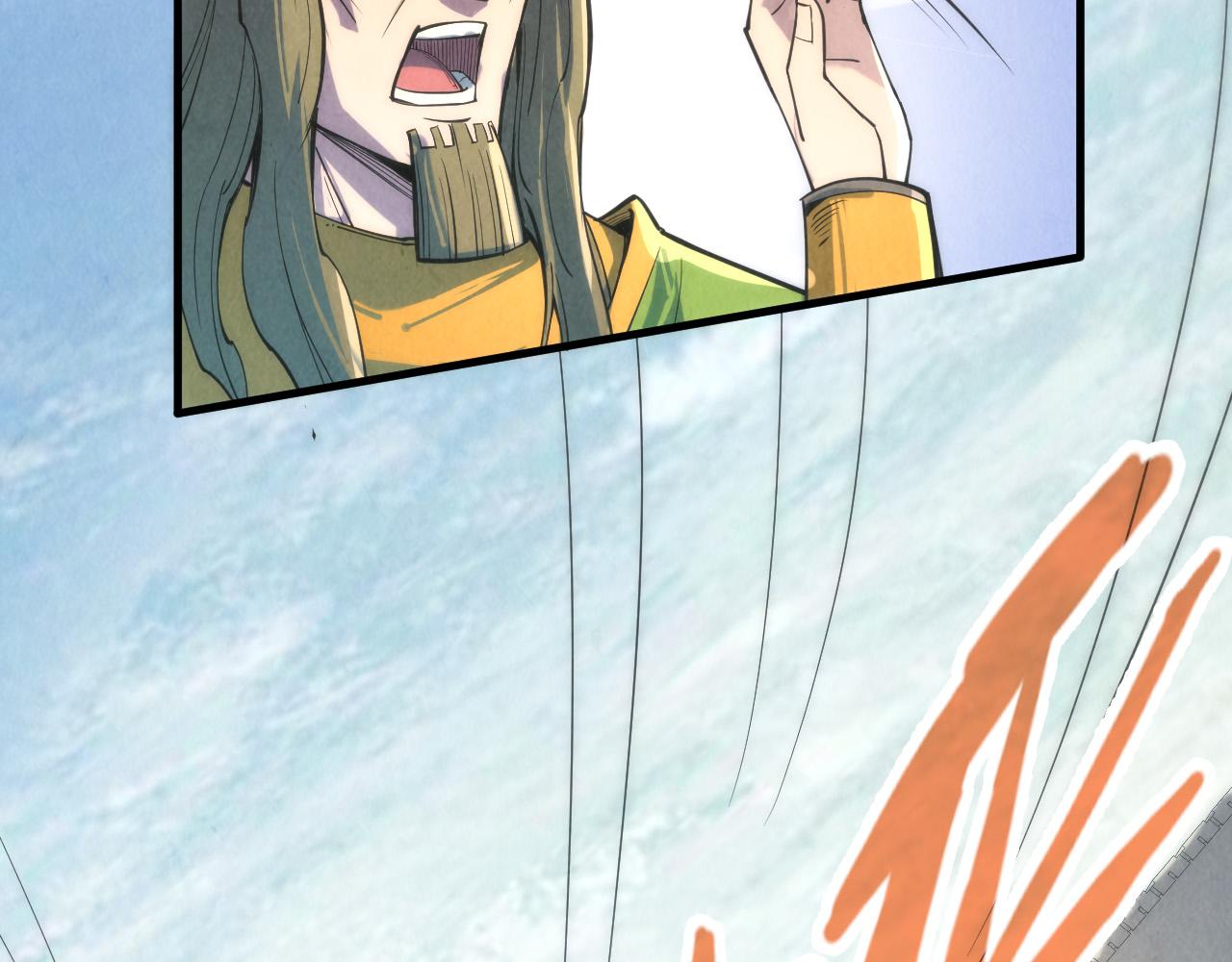 第108话 重要时刻90