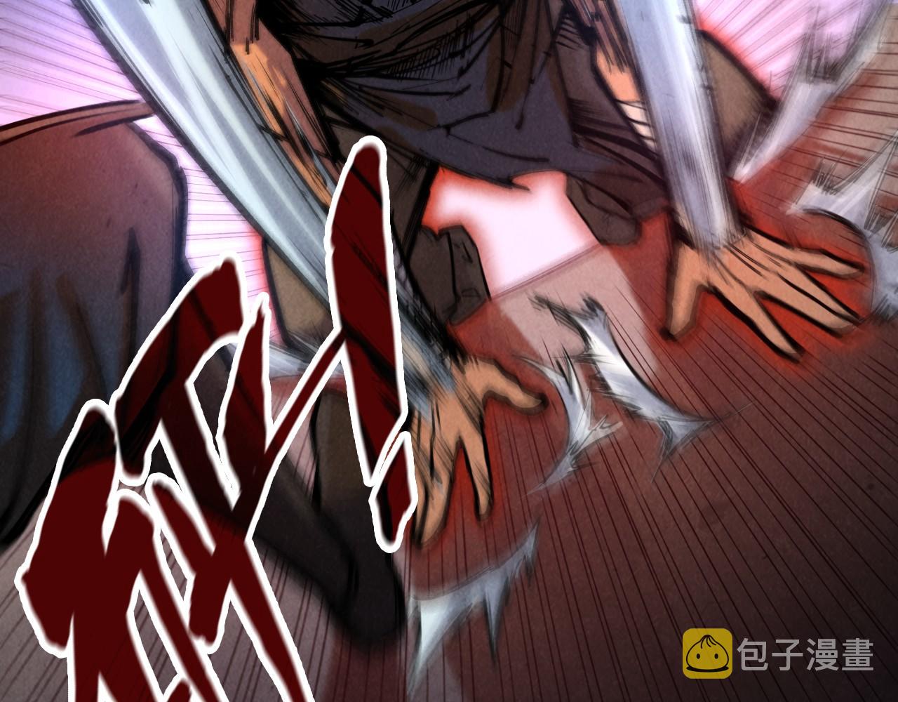 第83话 妖月67